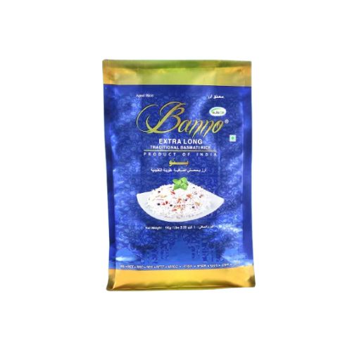 Basmati Rice - Extra Long - Banno - 1kg