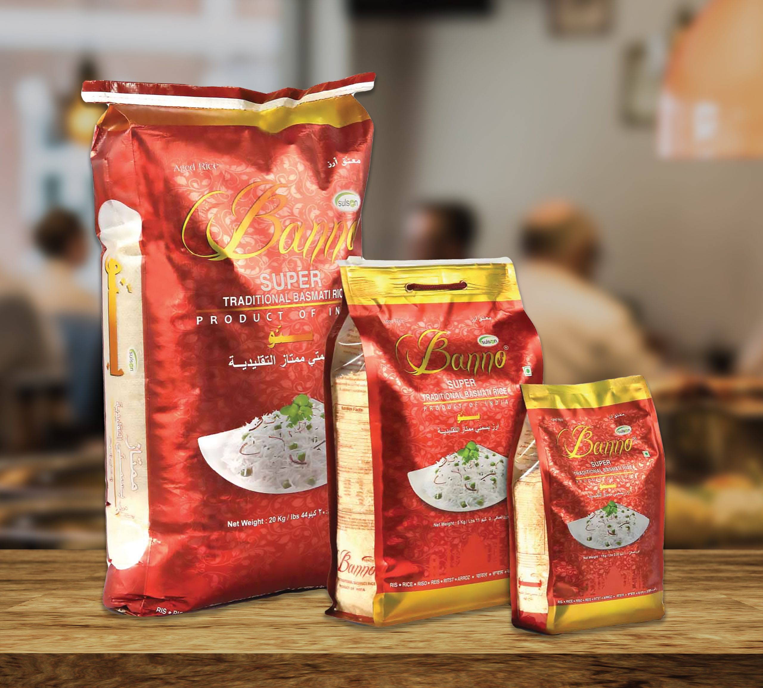 Banno Basmati Rice